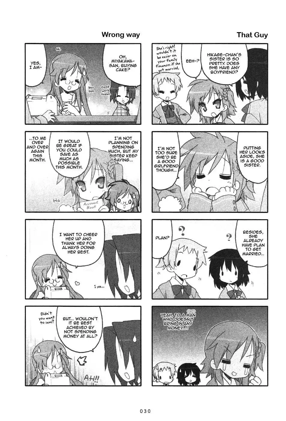 Miyakawake no Kuufuku Chapter 7 2